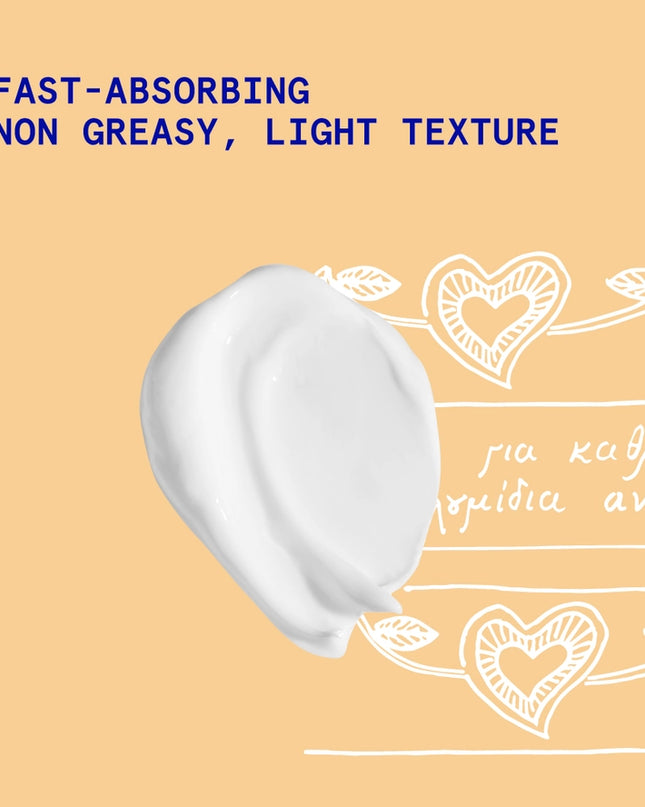 Hand Cream Mountain Honey